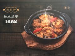 -玥记茶餐厅(十字门华发商都一期绸带店)