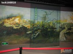 -中国京杭大运河博物馆