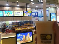 -快乐柠檬happylemon(印象城店)