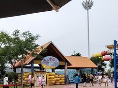 -西安华夏文旅水世界