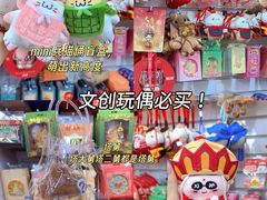 -西北轻工批发市场