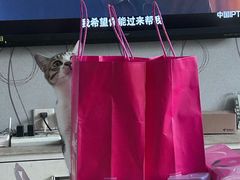-嘉华鲜花饼(南屏旗舰店)