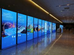 -国家会议中心大酒店