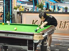 -永宁台球·棋牌俱乐部(淮海路店)