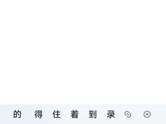 -喜记顺德菜(南昌万象城店)