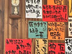 -那些年一起吃串的地方烧烤(观前街店)