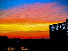-寻味顺德·珍之宝酒楼(银钻店)