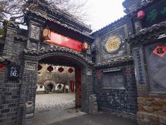 -老张烤羊(王哥庄店)