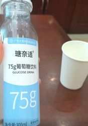 -上海百佳妇产医院