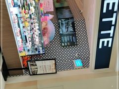 -巴黎贝甜(印象城店)