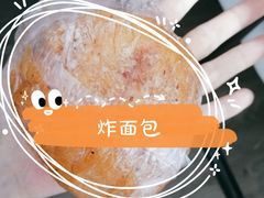 -惠源面包店(开禾路店)