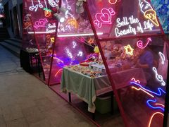 -丽达购物中心(崂山店)