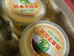 -满记烧饼(牛街东里小区一区店)