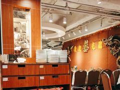 -大荣华酒楼(元朗老店)