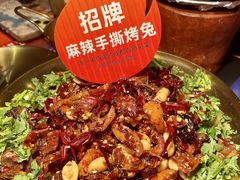 -何师烧烤Pro ·江湖川菜·小龙虾·精酿啤酒(太古里旗舰店)