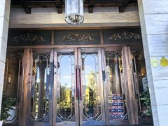 -巴依老爷新疆美食(工体旗舰店)