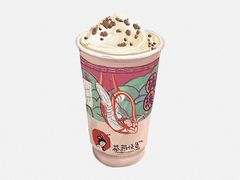 -茶颜悦色(雨花亭凯德二楼店)