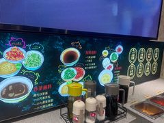 调料台-汕头八合里海记牛肉店(清河店)