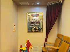 -伊茉家的烤肉店(勒泰中心店)