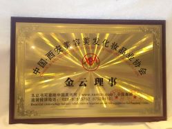-传世玉颜专业祛痘·问题肌