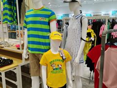 -BIGOFFS 超级折扣(仁恒伊势丹店)