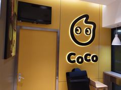 -CoCo都可(双井家乐福店)