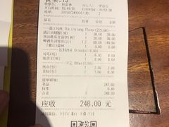 -渔太泰漓江小馆·广西融合菜(西街店)