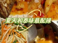 -泰国餐厅 Thai Food(裕华万达店)