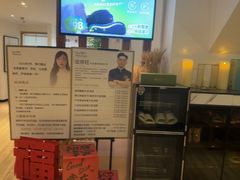 -麦子MaiMassage(打浦桥店)