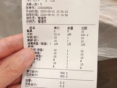 -段氏龙虾·烧烤·烤鱼(东书房路店)