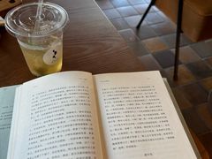 -原乡芦茨咖啡
