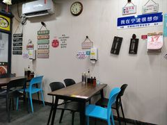 -都谷包子(天一广场店)