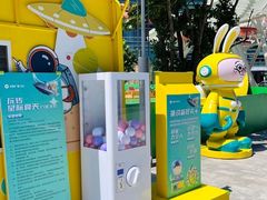 -大族广场Mall&More