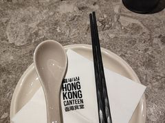 -留半山·香港食堂(啦啦宝都店)