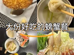 -蟹料理 北海道かに将軍(札幌本店)