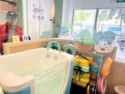 -乐悠游儿童游泳馆(宝安妇幼店)