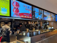 -长春堂顺时而饮(前门店)