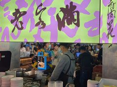 -老客满蛋饼(双塔市集店)