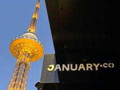 -龙塔