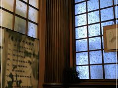 -古都梅按摩足浴(世界广场店)