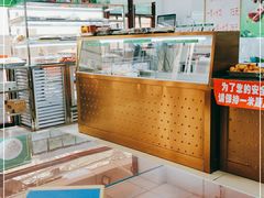 -护国寺小吃(和平西街店)