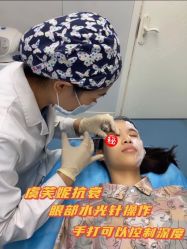 -八大处整形