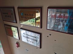 -美联众合动物医院(唯恩分院)