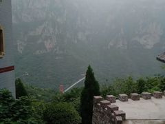 -神农山景区