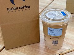 -瑞幸咖啡(北理工珠海学院店)