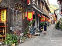 门面-龙游祖传豆腐丸