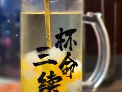 -甬小馆焗海鲜温州菜(五马街店)