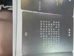 -剧狐剧本杀·月球探案馆(人民广场1号店)
