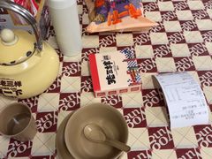 -老三样·旧食新味(船山路店)