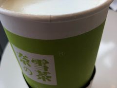 -奈雪的茶(金地广场店)